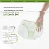 Beneunder Women's Seamless Mid-Waist Cotton Underwear