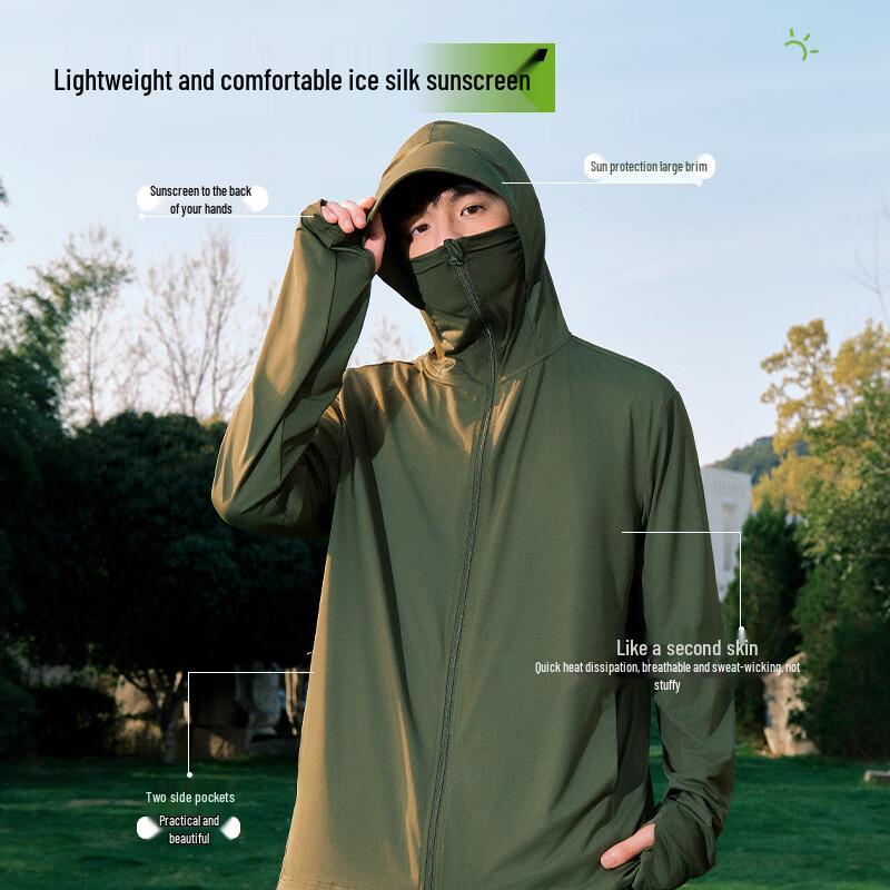 MINISO Men's Hooded Ice Silk Sun Protection Jacket UPF100+