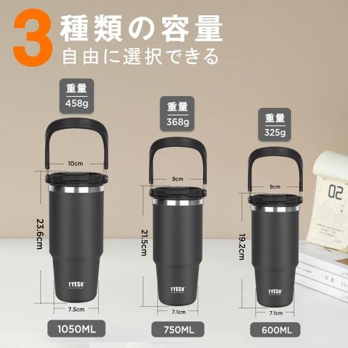 TYESO 750ml Tumbler with Straw, Coffee/Water Bottle, Thermos, Insulated, Handled, Vacuum Insulated, Double-Walled Wall, Wide Mouth, Large Capacity, Di