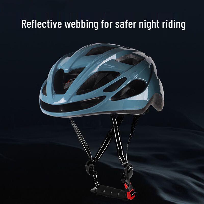 Xinjingzhou Aero Fahrradhelm