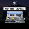 Scale Model Convenience Store Japanese Streetscape MO936200 Moreart Parking Lot Pit Garage Diorama Miniature Car 1/64 (Blue) [Used]