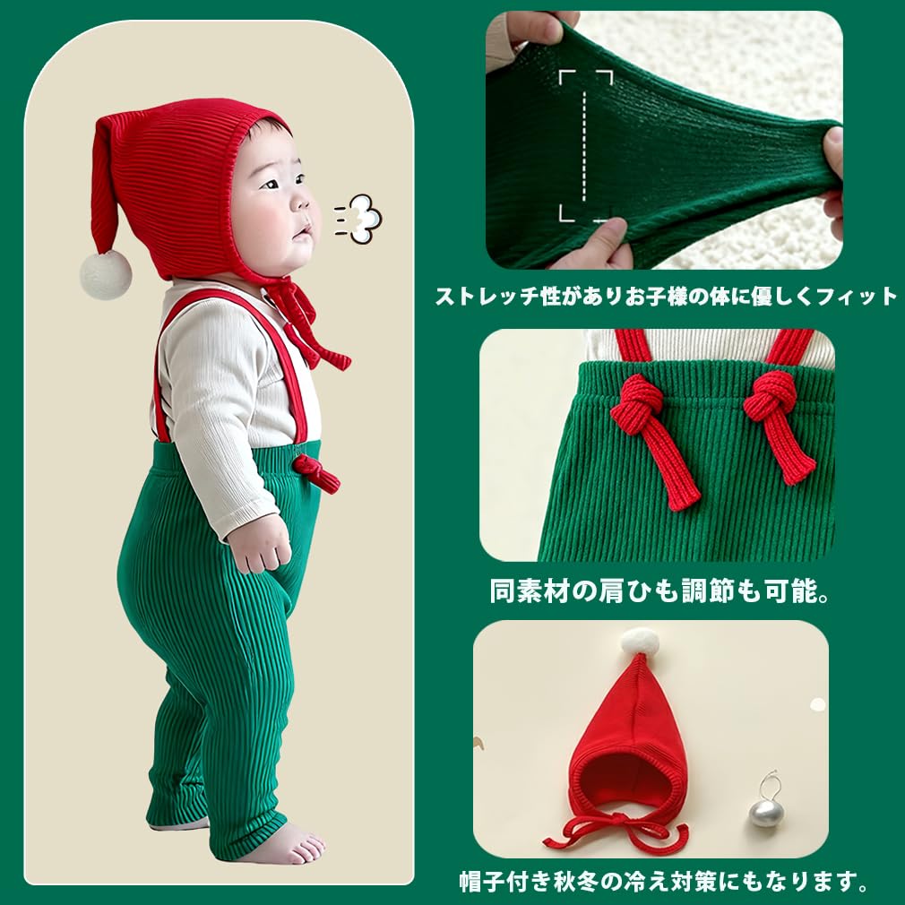 PackPixel Christmas Costume Set for Baby Boys and Santa Perfect for and Photo Shoots Girls, 2-Piece Set, Costume, Parties, Events, (Green, 73cm)