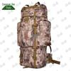 Zhengyue Tactical Outdoor Backpack Series