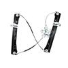 Baojun 530 Window Regulator Bracket