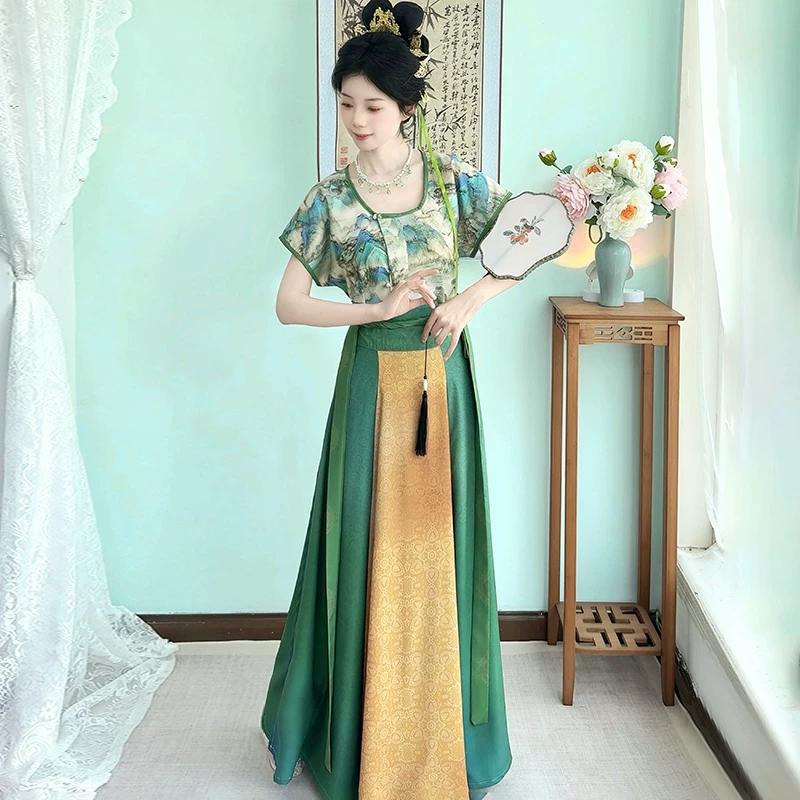 Chinese Tang Dynasty Style Hanfu Women's Tang Beizi Crew Neck Shirt Daily Waist-length One-piece Skirt