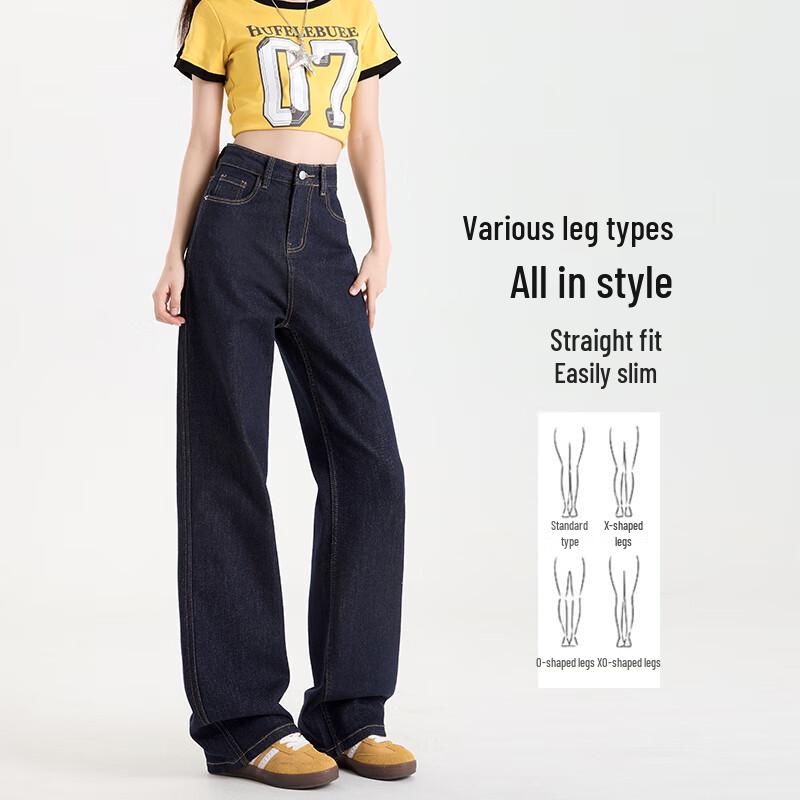 Women's Petite High-Waist Wide-Leg Drapey Denim Pants