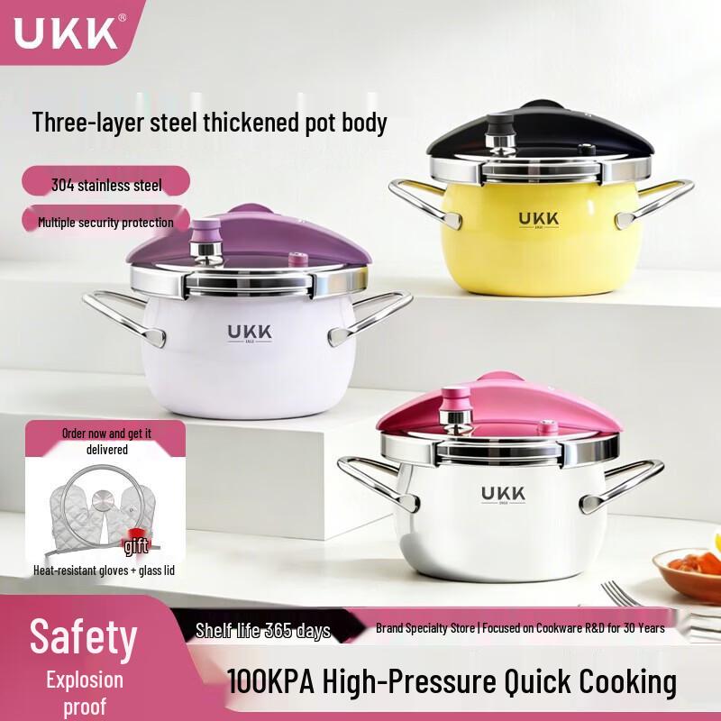 

ukk German Craft Macaron 304 Stainless Steel Pressure Cooker