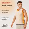 7A Men's Seamless Antibacterial Wool Vest - Warm, Thick, Plus Velvet for Winter