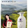Longfa Xiaozhai Rice Water Anti-Dandruff Shampoo