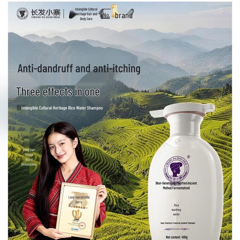 Longfa Xiaozhai Rice Water Anti-Dandruff Shampoo