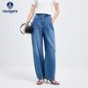 Navigare Women's Commuter Banana Fit Jeans