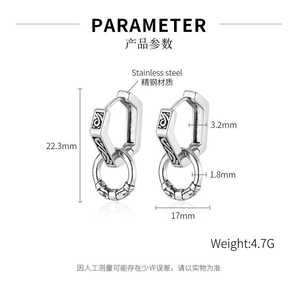 Trendy Earrings Men Stainless Steel Personalized Hip-hop Street Punk Geometric Titanium