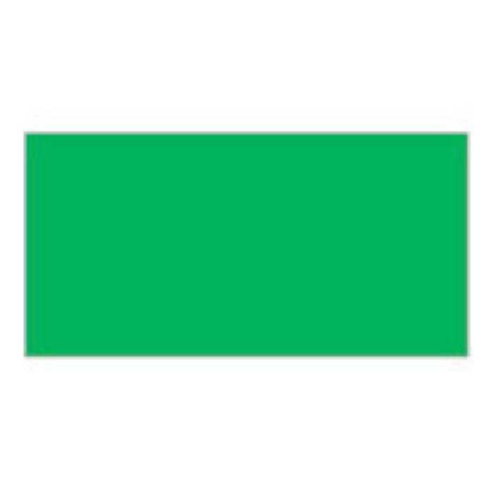 Peinture Acrylique 50 ml Vert Moyen