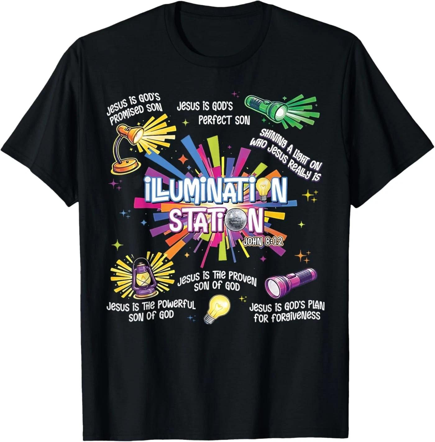 Illumination Station VBS 2026 Bible Jesus Christian Lights T-Shirt 2XL