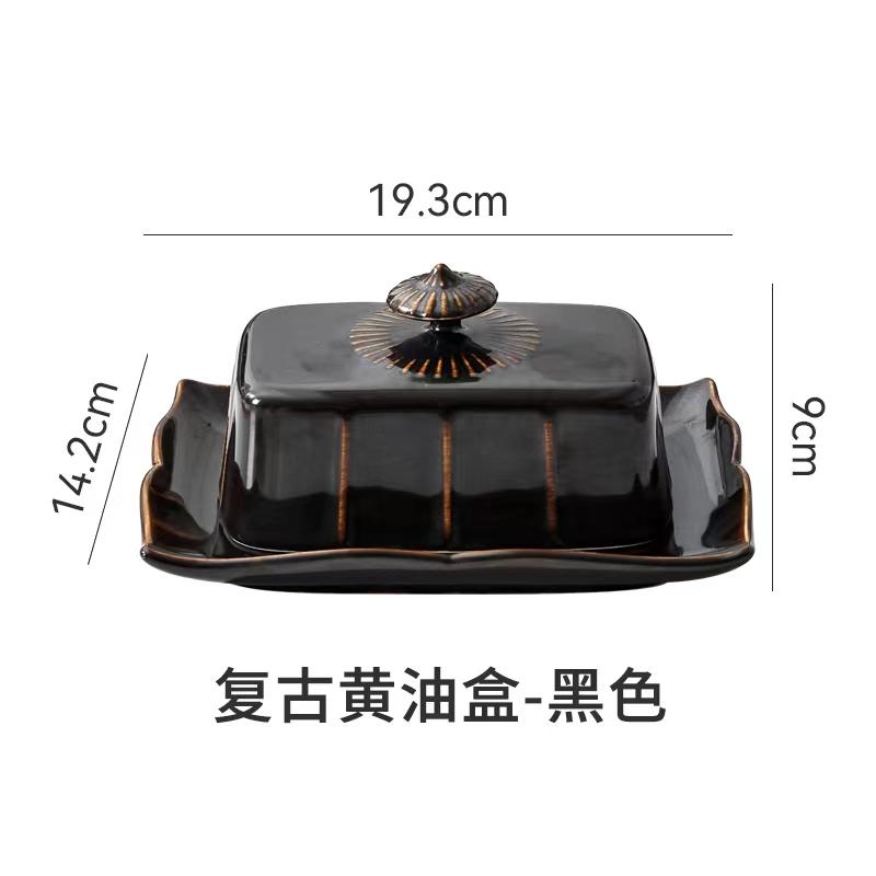 

Керамическая посуда Масленка с крышкой Сырная тарелка Обеденная тарелка Сковорода для выпечки Масляная форма для димсамов Форма для торта Поднос для закусок чёрный