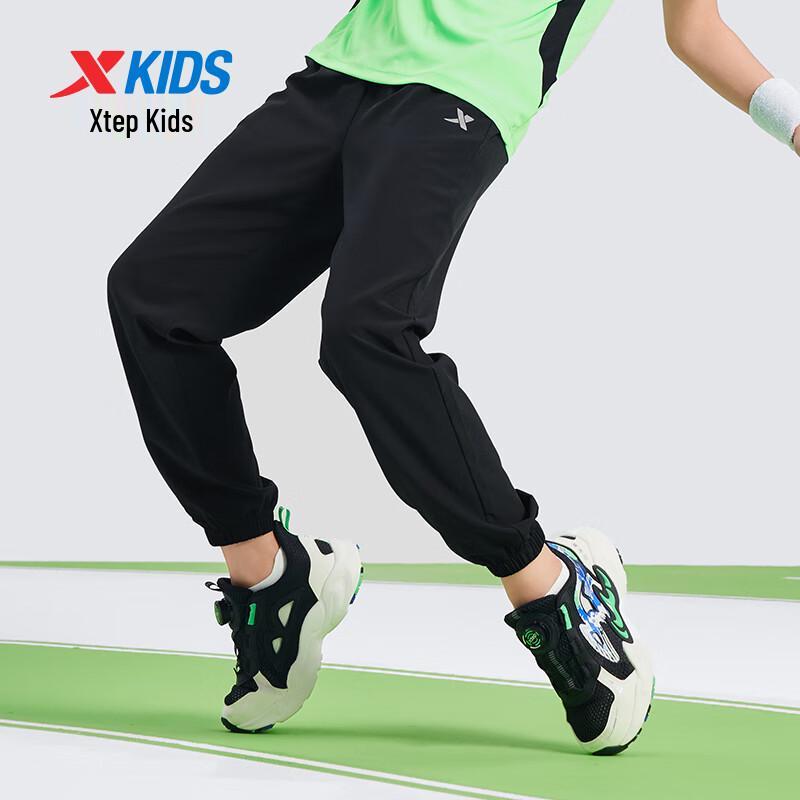 Xtep Kids' Ice-Feel Tech Performance Pants