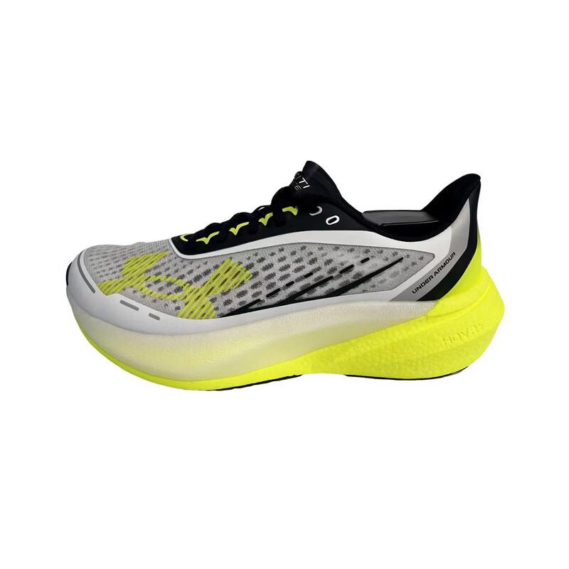 

Under Armour Men s Velociti Distance Running Shoes 44
