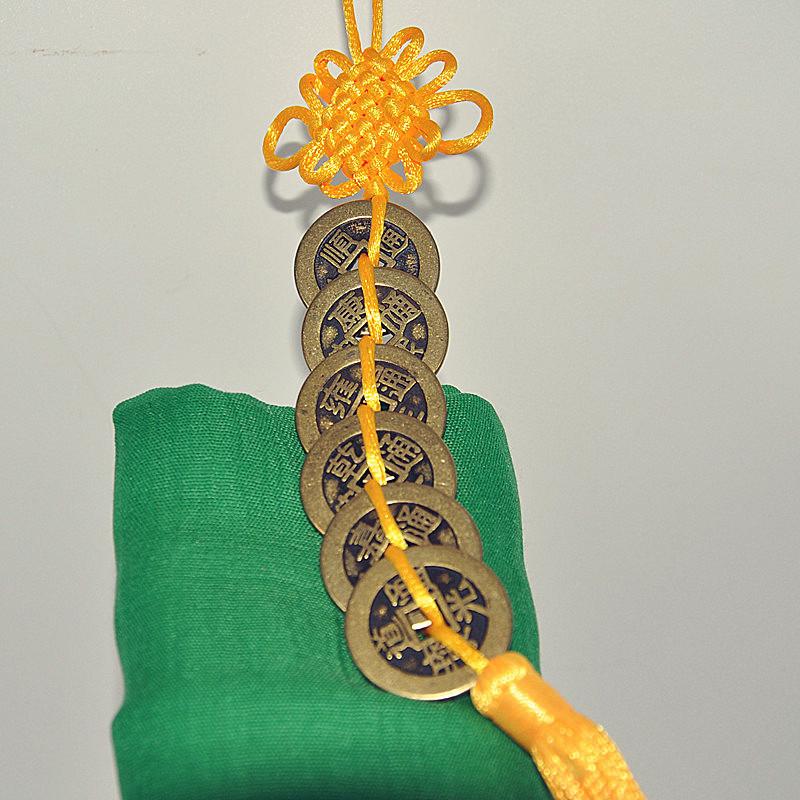 Thickened Brass Five Emperor Coins Chinese Knot Pendant Ornament