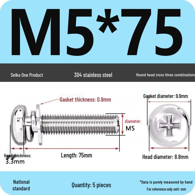 304 Stainless Steel Phillips Round Head Screw with Flat Washer M3/M4/M5/M6