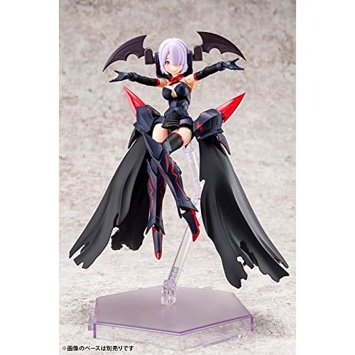 Kotobukiya Megami Device BULLET KNIGHTS Executioner, 1/1 scale plastic model kit (KP560), approximately 150mm tall