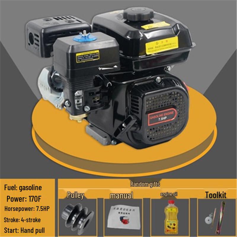 Daden 170F Small Single-Cylinder 4-Stroke Gasoline Engine