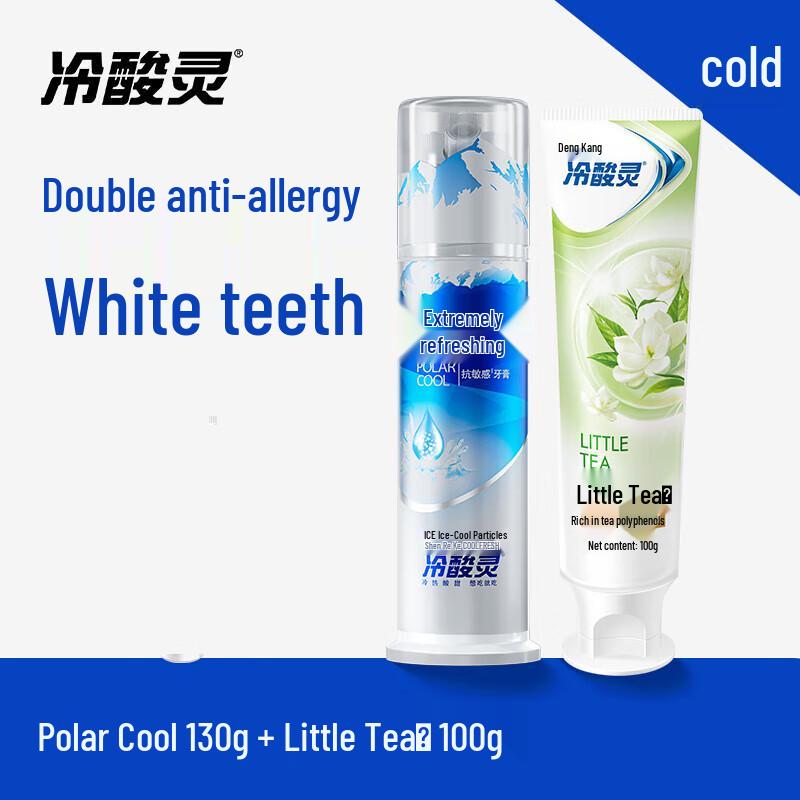 

Leng Suan Ling Arctic Fresh Dual Anti-Sensitivity Toothpaste