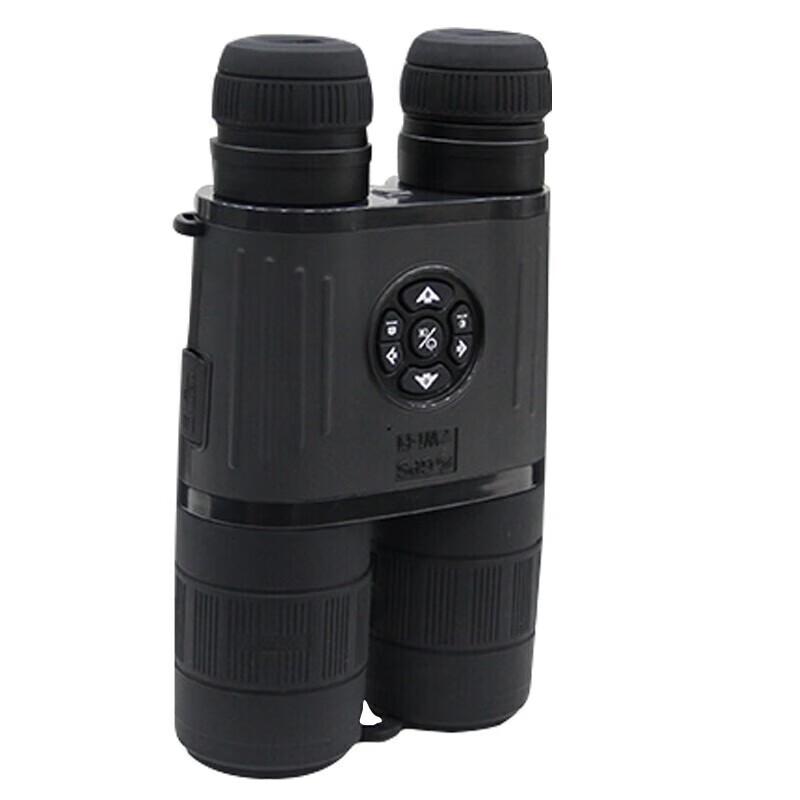 Onika Digital Night Vision Binoculars NB-550