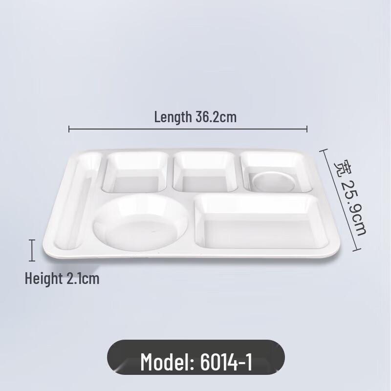 

Wuhe Square Melamine 5-Compartment Meal Tray