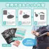 [Disaster Prevention Specialist Supervised] 24-Hour Emergency Toilet, 50 Uses, Made In Japan (Antibacterial & Deodorizing Solidifying Agent) Emergency