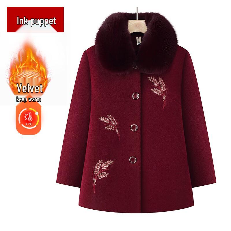 

Moou Women s Embroidered Thickened Winter Coat 5XL