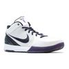 Nike Kobe 4 Inline 344335-101
