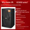 JBL KES6120MKII-75 Home KTV Karaoke Speaker System CN Plug (adapter Included)