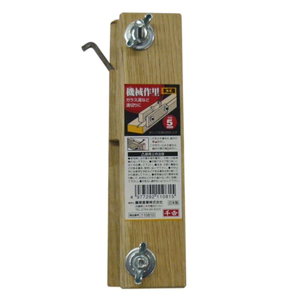 Senkichi Machine-Made Grooving Chisel, Bag-Packed, for Wood Surface Planing, 5mm