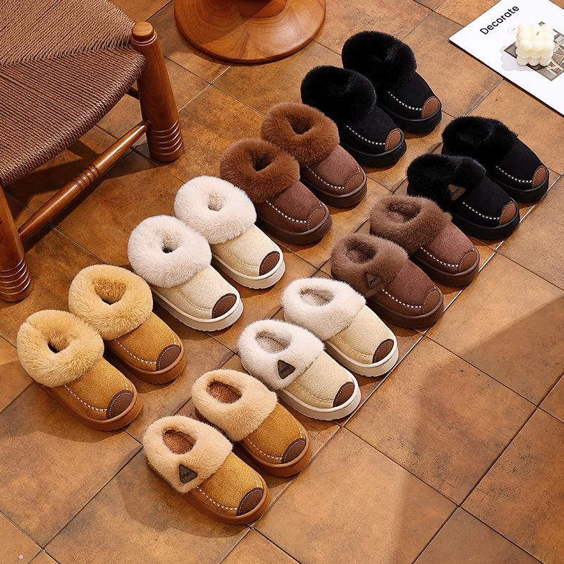 Kids' Waterproof Leather-Top Cotton Slippers, Non-slip with Velvet Lining for Families, Winter Warmth