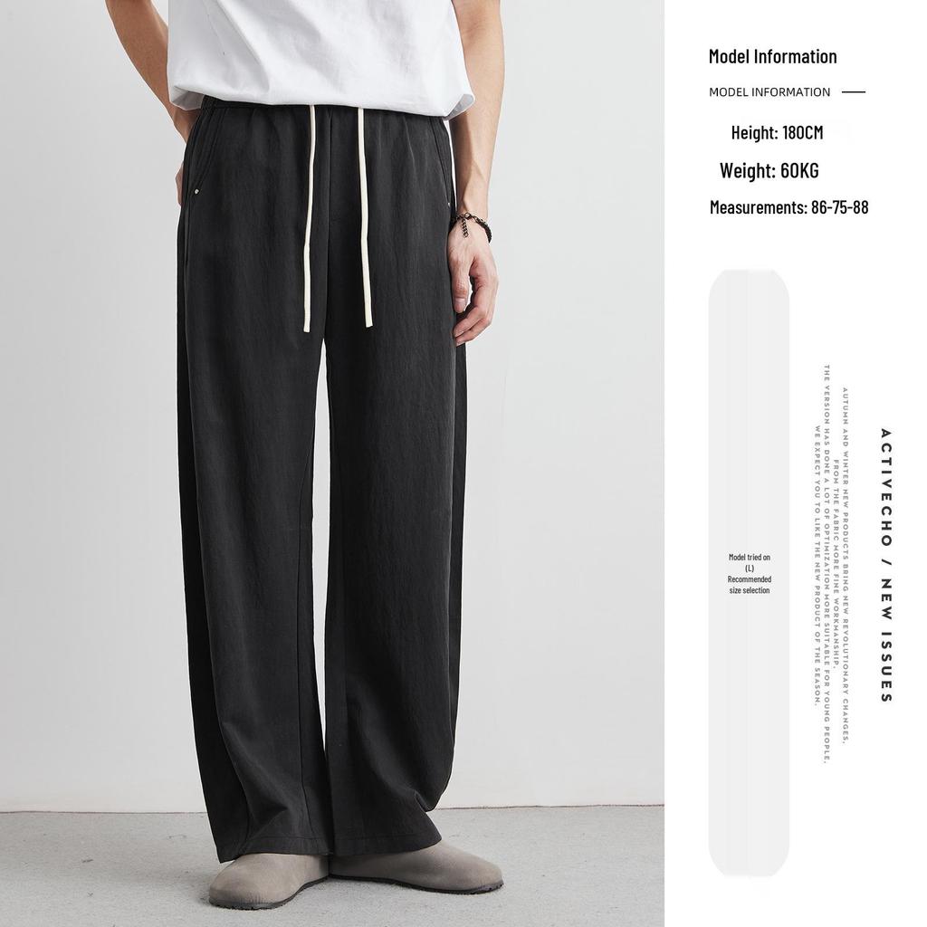 Men's Spring/Summer Loose Straight Leg Ice Silk Trousers - Wide Leg Tencel Drape Casual Pants