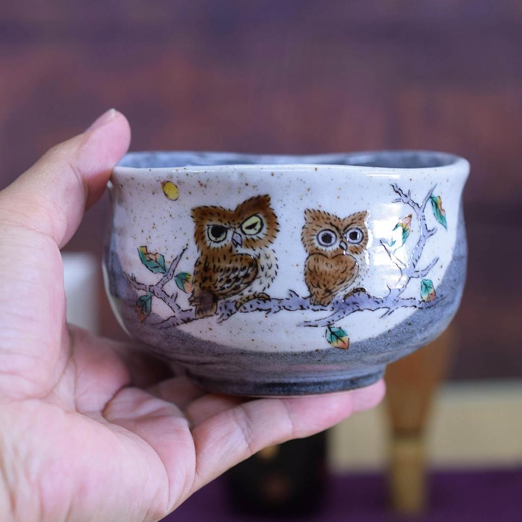 Waza No Kura Stylish Matcha Kutani Owl Premium Tea Ceremony Made In Perfect As a Birthday 60th 70th 77th 88th or Any Other Bowl, Ceramic, Ware,