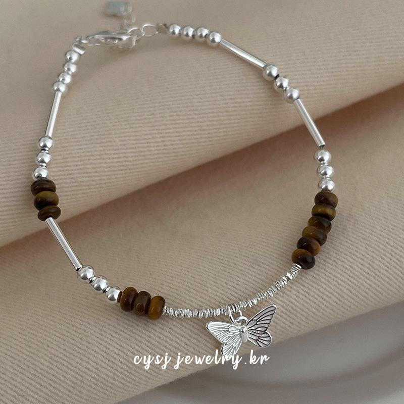 Cui Yan S925 Sterling Silver Butterfly Tiger Eye Beaded Bracelet for Women - Korean Style, Trendy Niche Design. 925 Sterling Silver