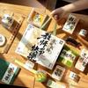 Teacher's Day Wellness Gift Box