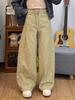 Women's Khaki High-Waist Wide-Leg Jeans - Spring Collection