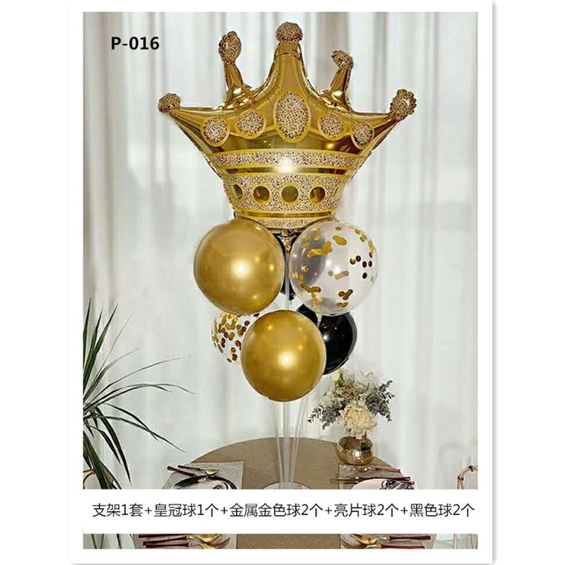Table Floating Balloon Decoration Set, Wedding Room Birthday Arrangement, Base Splicing Support Rod, Balloon Desktop Bracket Pole