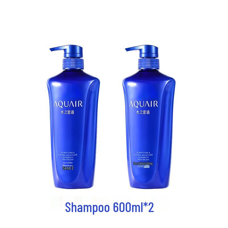 Aquair Oil Control Shampoo Set