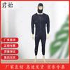 Junshi Imported Bomb Disposal Water Cooling Suit