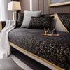 European High-end Sofa Covers For Living Room Couch Cover ArmChair Protector Sofa Slipcovers Home Decor 1/2/3/4 Seater L Shape