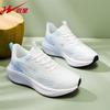 26 Autumn Soft Sole Versatile Light Sports Shoes Mesh Comfortable Casual Running Shoes Fashion