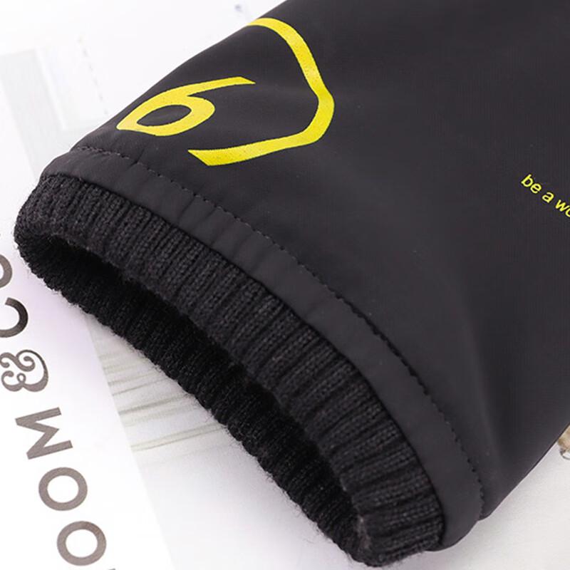 Hengyuanxiang Warm Fleece Finger Gloves