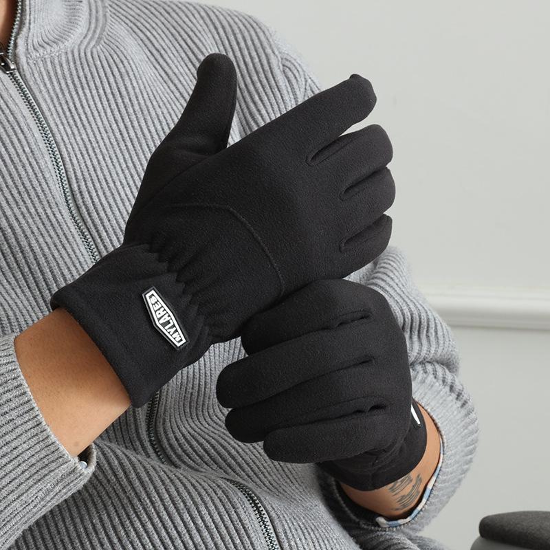 Gloves are windproof and warm to drive