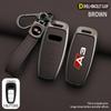 Zinc Alloy Leather Car Remote Control Key Case Cover Holder Shell For Qwe12 A3 8P 8V 8L S3 RS3 Protected Keychain Bag Accessories