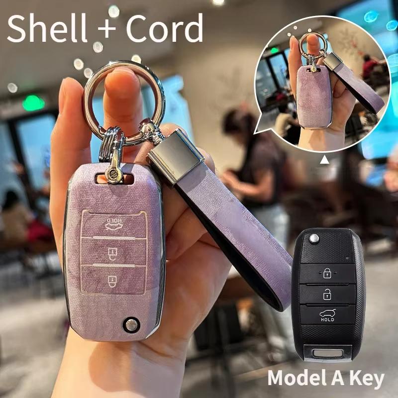 Suitable for Kia TPU key cover marble pattern K3 Sportage R K5/K2Seltos KX3 car key full package protection shell