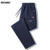 Mark Fairwhale Men's Fleece-Lined Thermal Jogger Pants