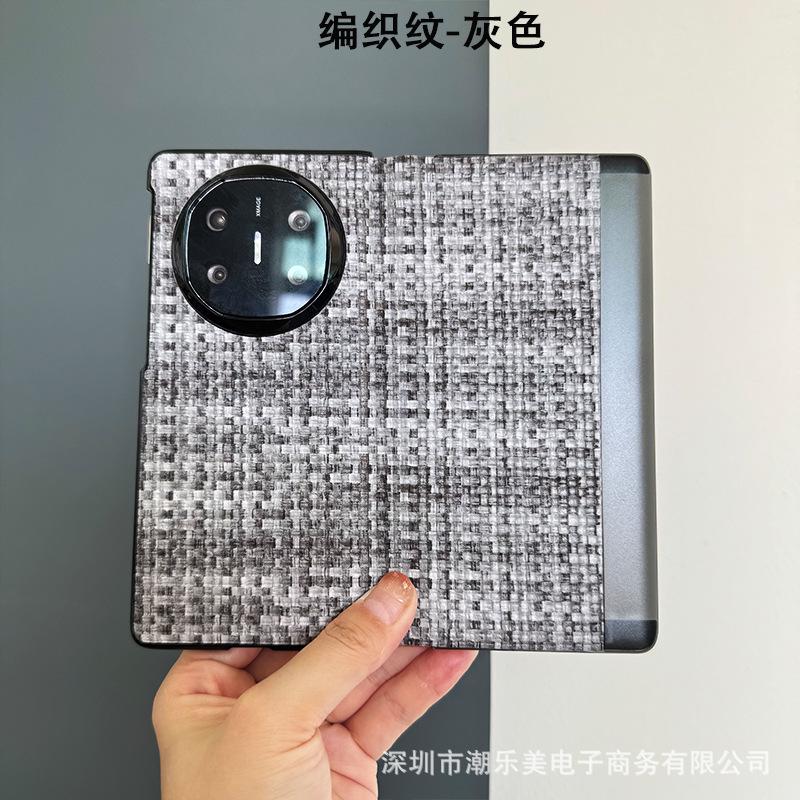 Anwendbar für Huawei MateX7 Handyhülle All-Inclusive Klapphülle X6X5 Smart Window Anti-Drop Business Schutzhülle Fabrik